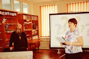 Крутинка день православной книги