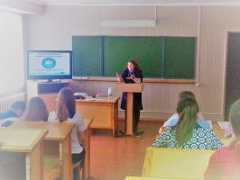 7 Сильвестровские педагогические чтения