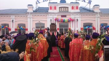 О Царских днях в Омске и о торжествах на станции Любинская