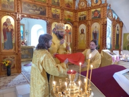 1025 летие Крещения Руси и День города Тара