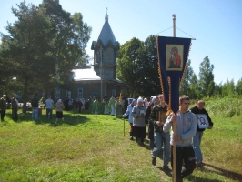 Крестный ход к храму Василия блаженного Московского чудотворца