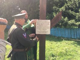 Установка креста с Усть-Тара