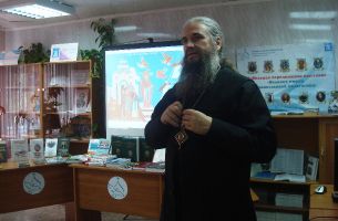  Час познания и открытий «Педагогические воззрения отцов и учителей Русской церкви»