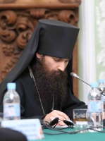 Международная конференция «Монастыри и монашество: традиции и современность»