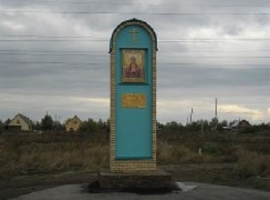 Стела на въезде в село Знаменское