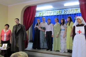 православный молодёжный театр «Русский крест»