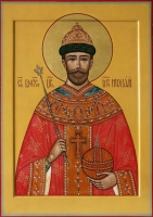 икона Святого Царя Николая Александровича