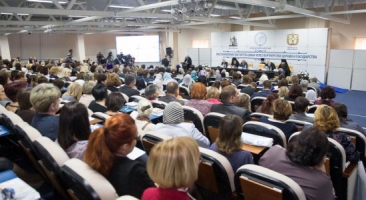 Международная конференция «Восстановление института семьи через партнерство Церкви и государства»
