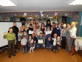 22 октября в с. Екатерининское состоялась конкурсная программа «Мы вместе!» для семей беженцев из Украины