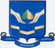 Эмблема Министерства труда и социального развития Омской области