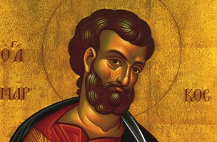 Апостол Марк