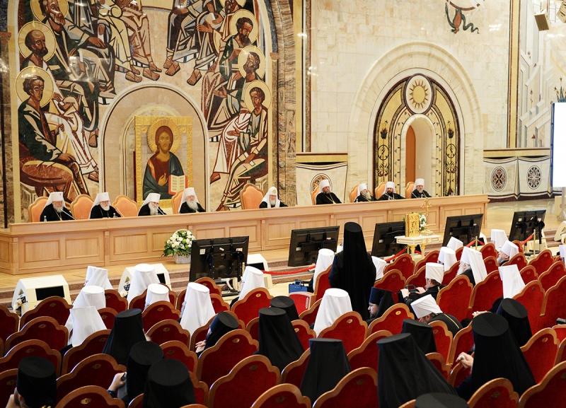 Постановления Архиерейского Совещания Русской Православной Церкви (2-3 февраля 2015 года)