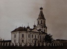Крепостной Воскресенский собор. Фото начала XX века