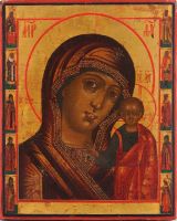 Казанский образ Матушки Божией