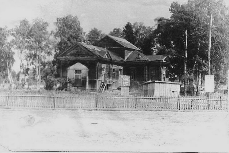 Клуб переделанный из церкви,  Снимок 50-х