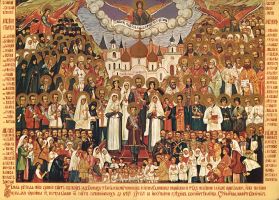 Собор Всех Святых, в земле Российской просиявших