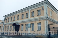 Тарский историко-краеведческий музей