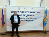 За два дня голосования в Псковской области не зафиксировано ни одного нарушения, заявляет глава Центра общественного наблюдения