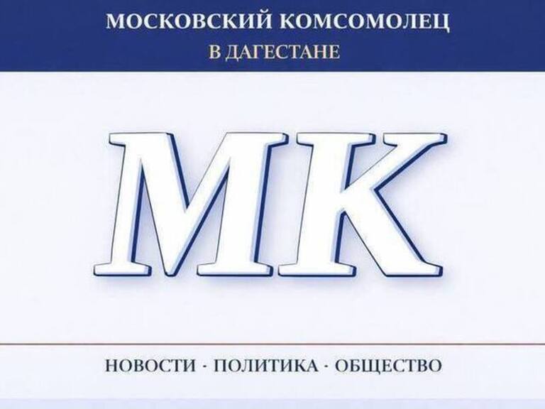 Фёдор Щукин охарактеризовал прошедшие в Дагестане выборы как «спокойные»