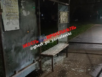 Подростковый вандализм в Дзержинском районе: две остановки пострадали от «стрельбы» и разрушения