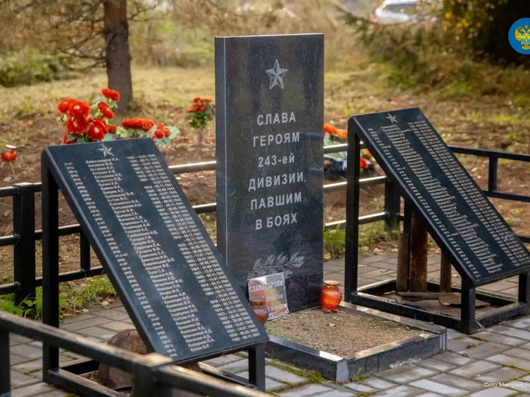 Дмитрий Ядров оценил деятельность студентов‑поисковиков в Демянском округе