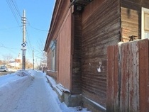 Тульская администрация объявила изъятие аварийного дома на Тургеневской